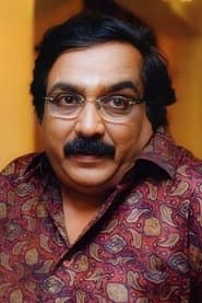 Ranganathan