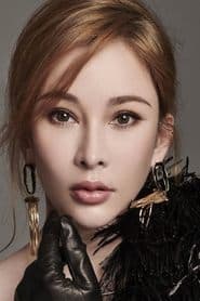 Mahung Mona (Mona's Daughter)