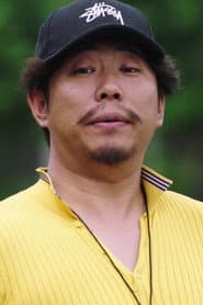 Da Jian