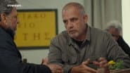Episode 70