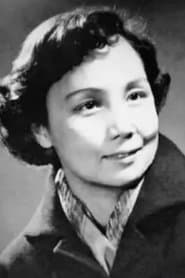 Yan Lan