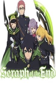 Season 1: Vampire Reign