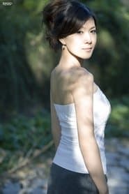 Lin Xue