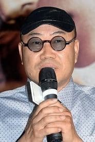 Bang-ja