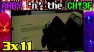 Серія 11