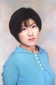Chiharu Mihara (voice)