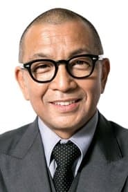 Tetsushi Aihara