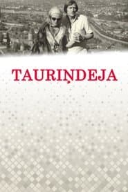 Tauriņdeja