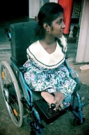 Sira's Sister