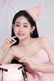 Lỗ Thị Nguyệt