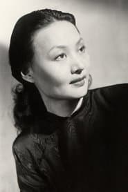Zhu'er