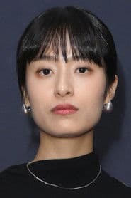Soo-Ha