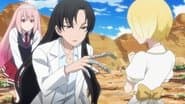 Серія 4