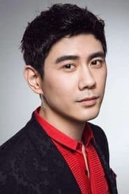 Gong Feng