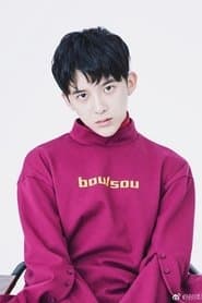 Zhen Kaixin