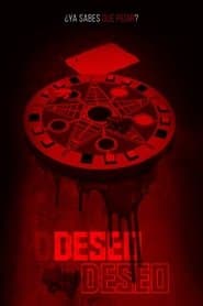 Deseo Deseo