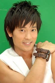 Jian the Coffee King