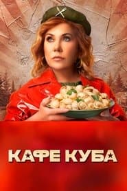 Спеціальне