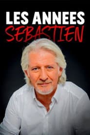 Сезон 1