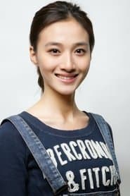 Guo Bing