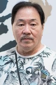 Ma Fu-Yi