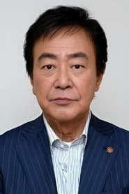 Toshio Arita