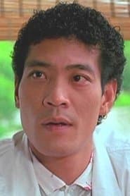 Ng Kwok-Wah / Wu Kuo Hua