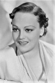 Lucille Strang