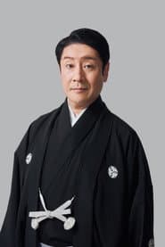 Jigen Daisuke