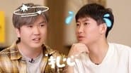 Team Bonding EP1