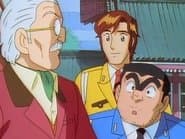 Episode 73