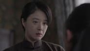 Серія 33
