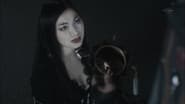 Серія 17