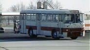 Серія 3