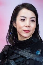 Keiko