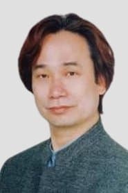 Gôken (voice)