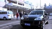 Серія 22