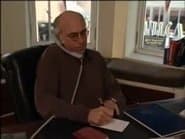 Серія 23