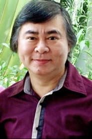 Tân