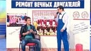 Серія 7