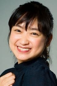 Haru Yoshioka (voice)