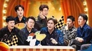 Episode 10 (Part 2)