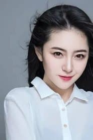 Xuan Su