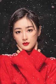 Zheng Ying