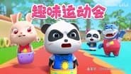 Episode 131