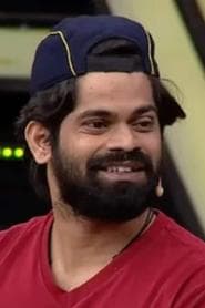 Bhikaji