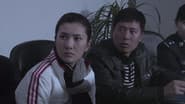Серія 10