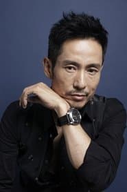Professor Sun