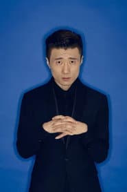 Ah Liang