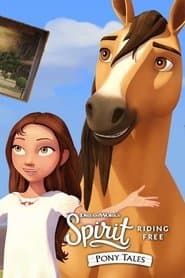 Сезон 2